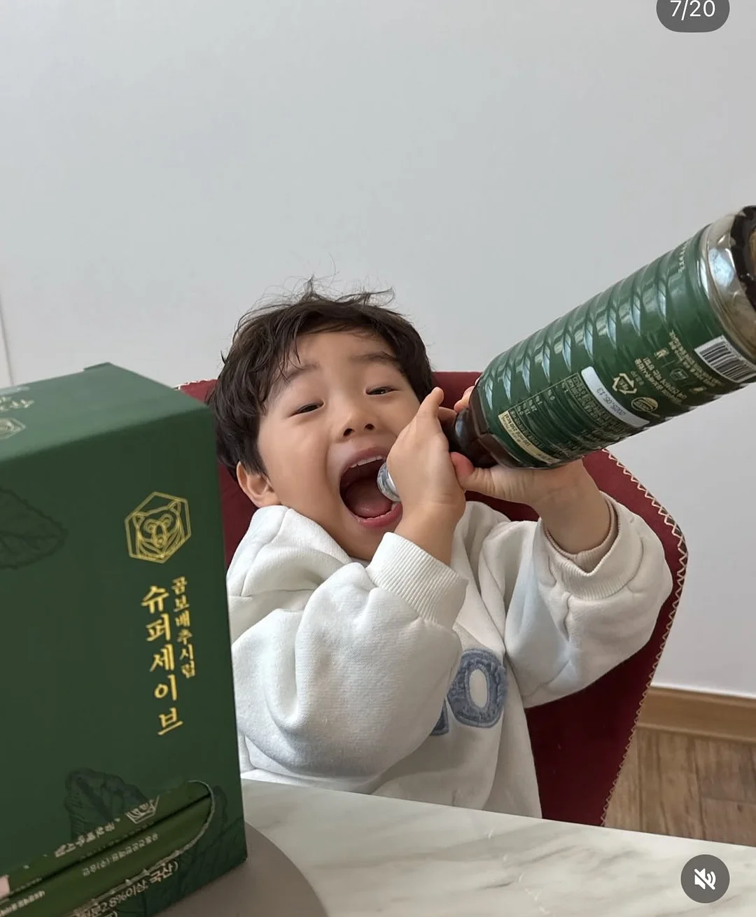 타라팩, 타라캐비어 파워크림 2