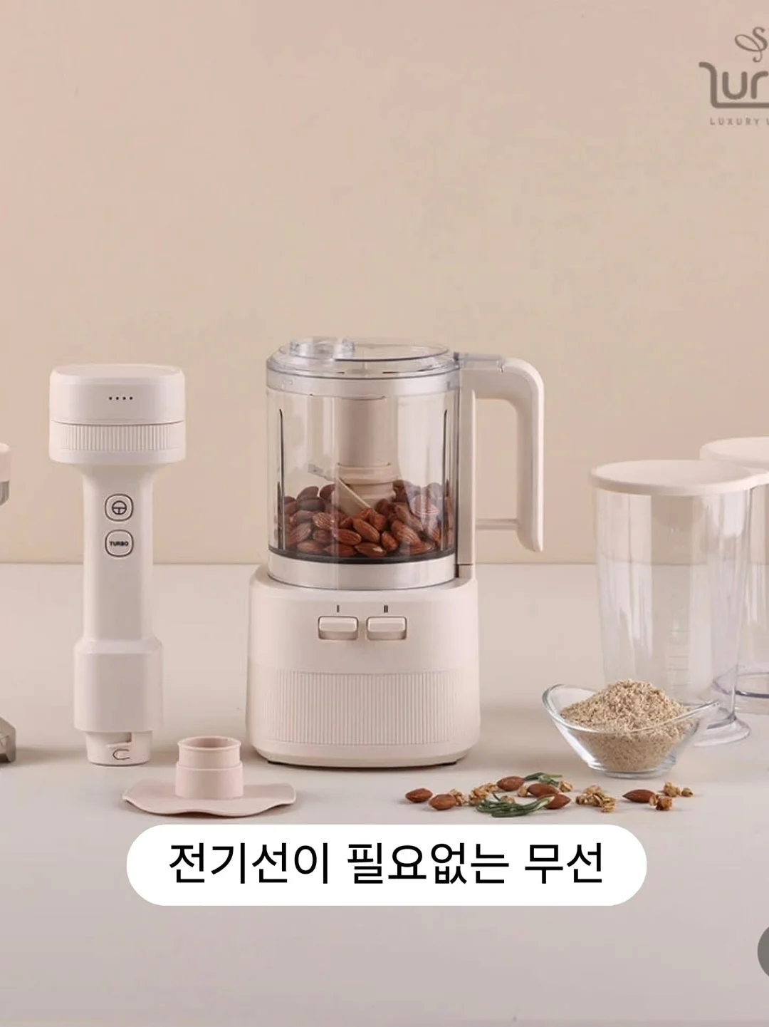대파 4