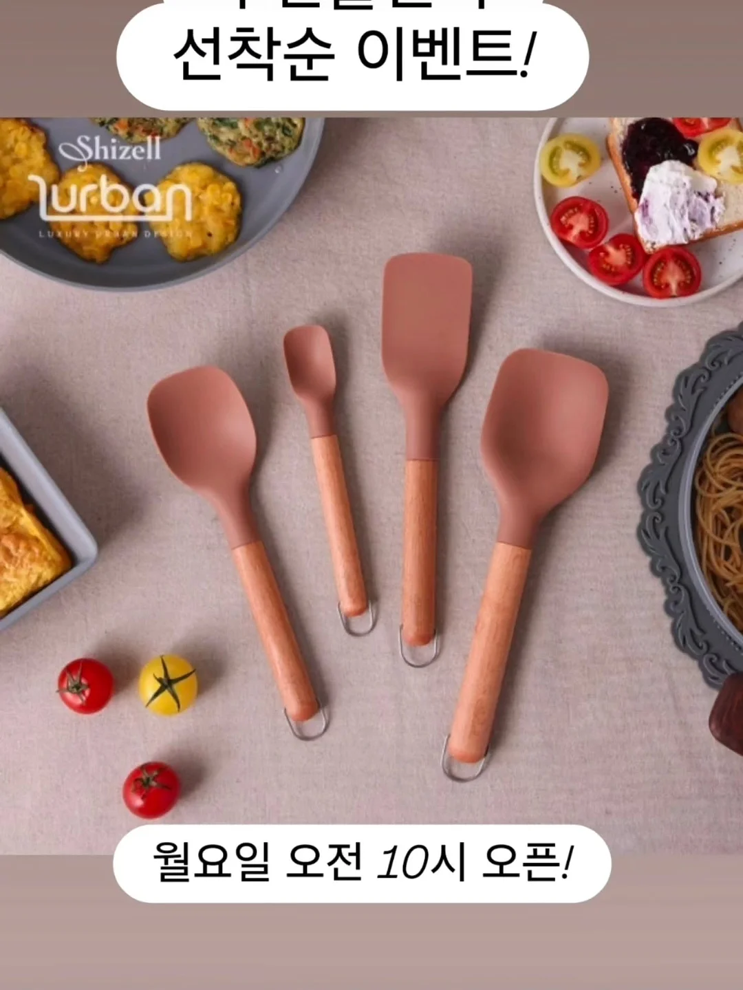대파 5