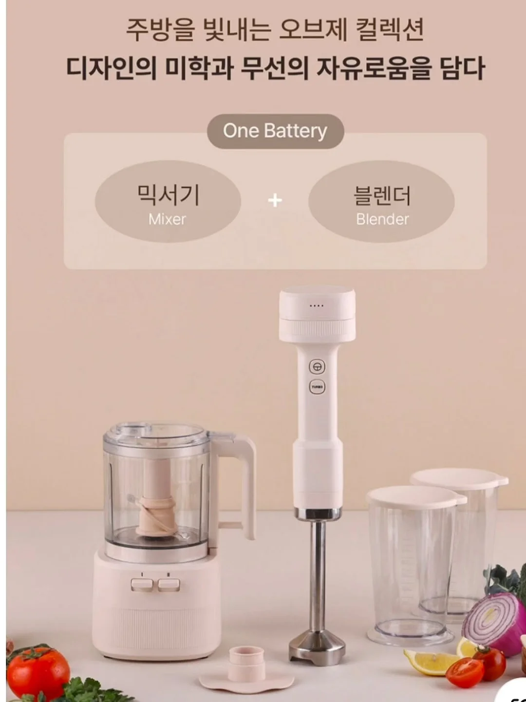 대파 6