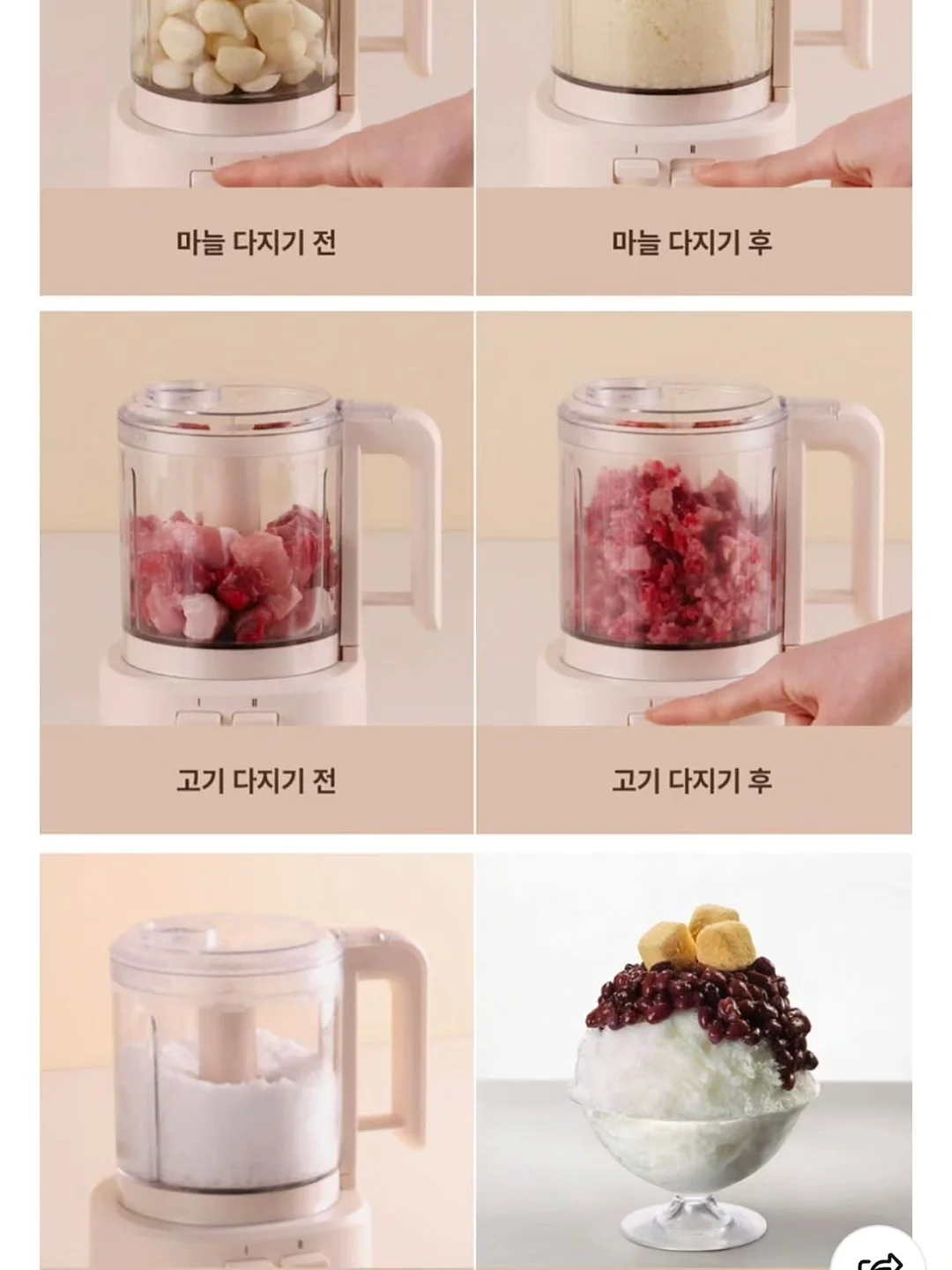 대파 10