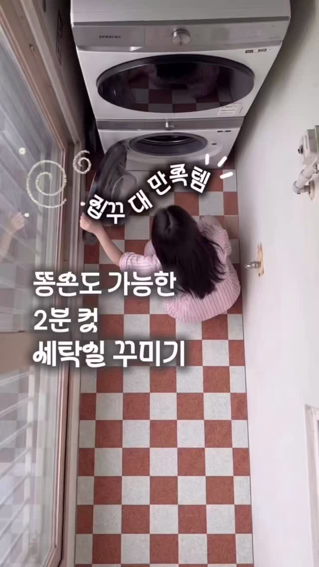 토끼썬캡
