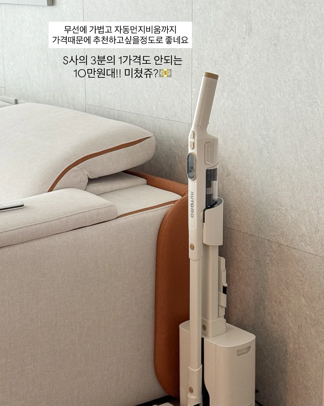 상품 소싱 및 업체 발굴 실무 가이드북 10