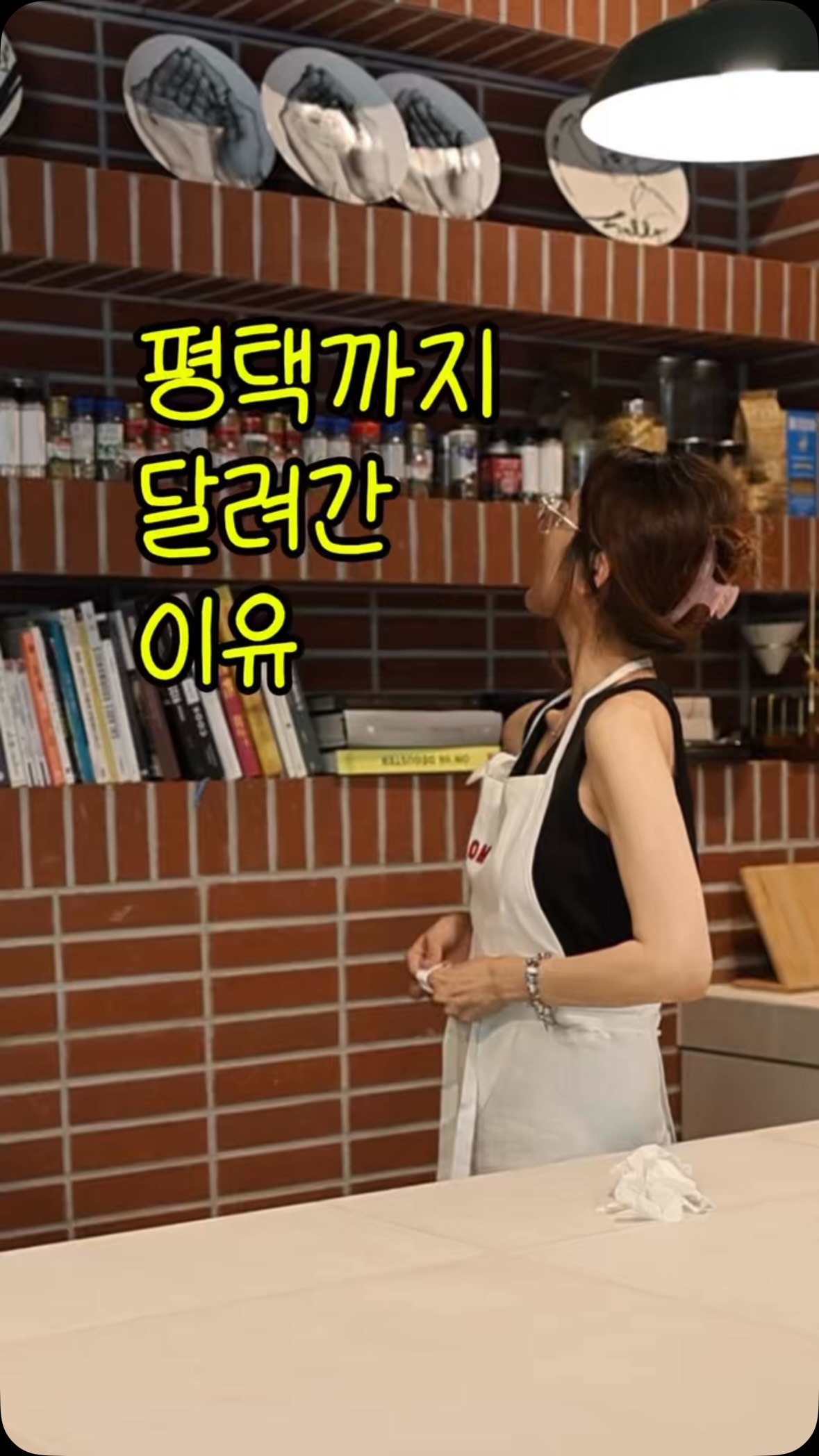 서울사무실 기깔나다