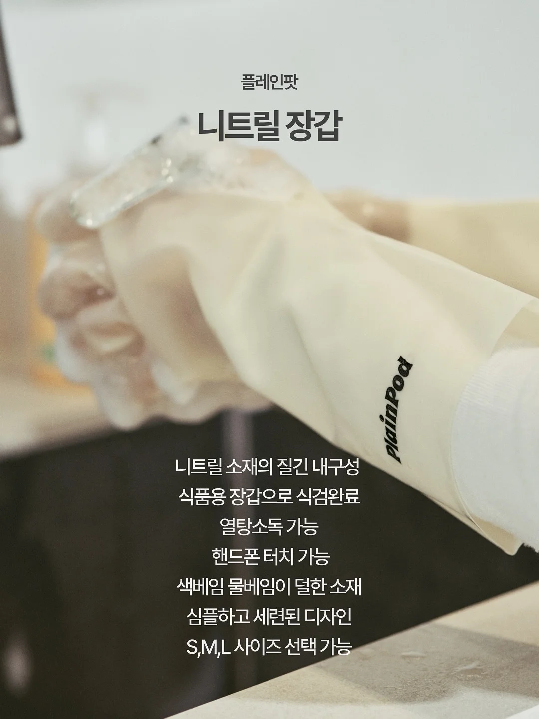 오히어 카멜리아 코어 토너 에센스 9