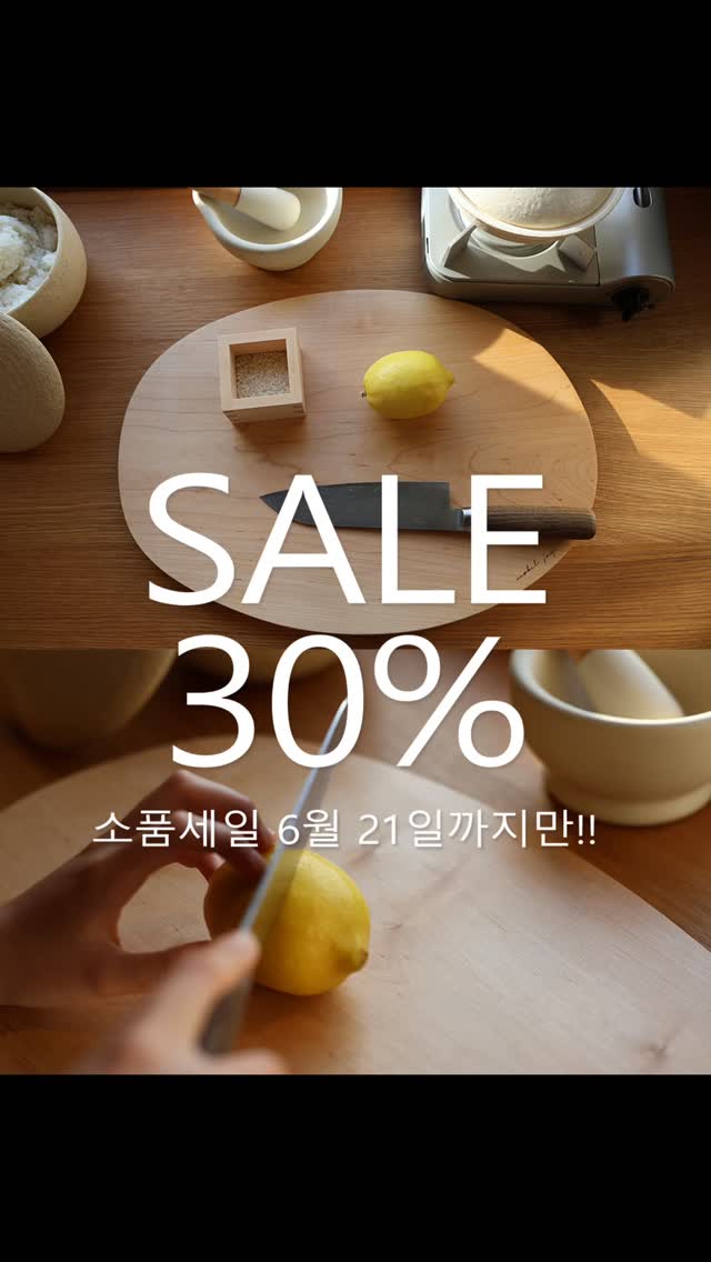 로에베 향수