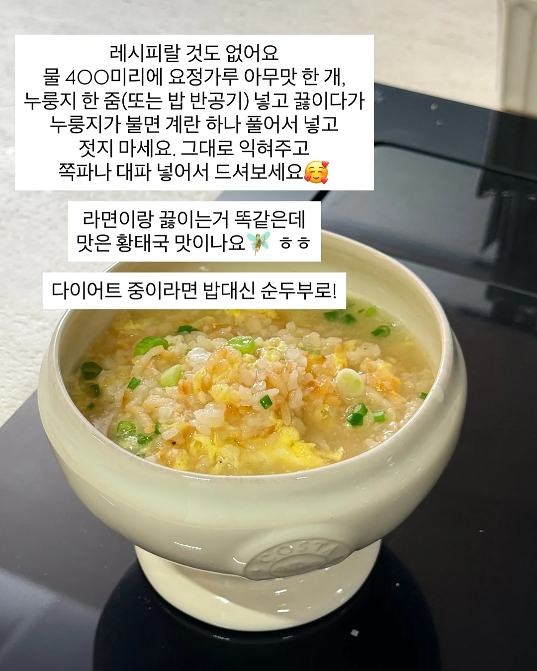 베베라온 밤부메쉬 속싸개 2