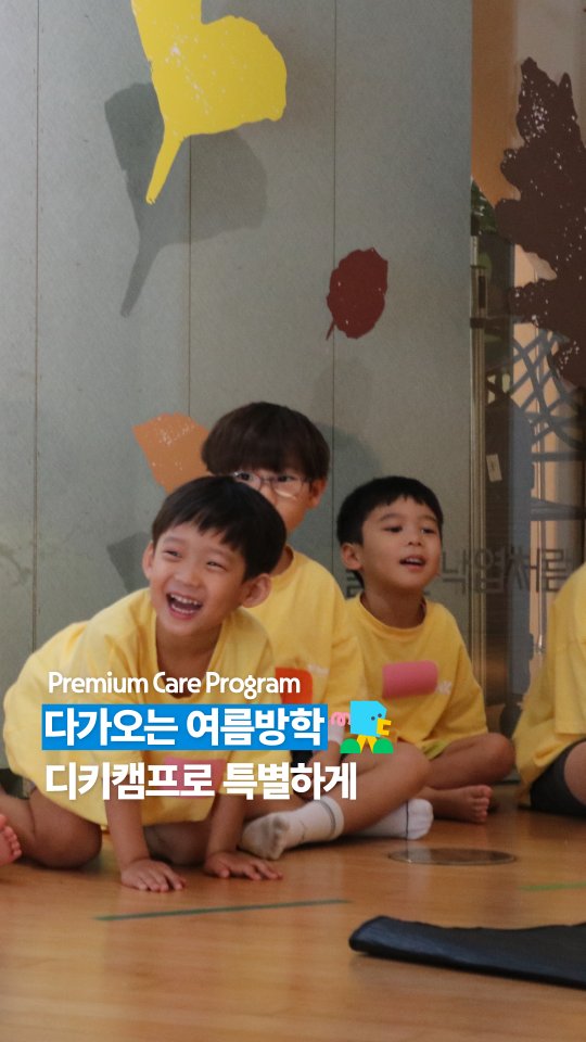 밴디지원피스