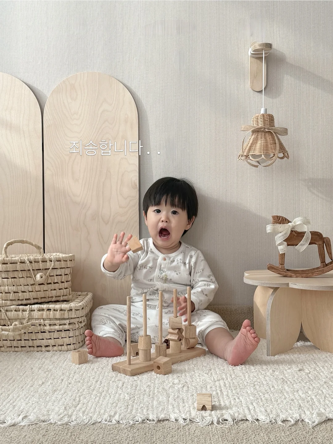 비르기타 저그 및 크리머 1