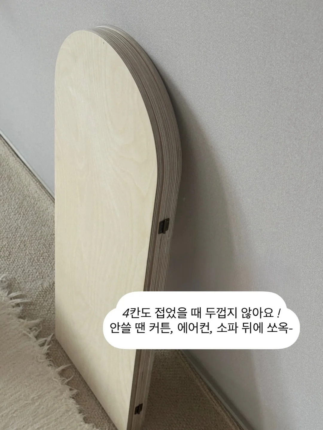 비르기타 저그 및 크리머 11