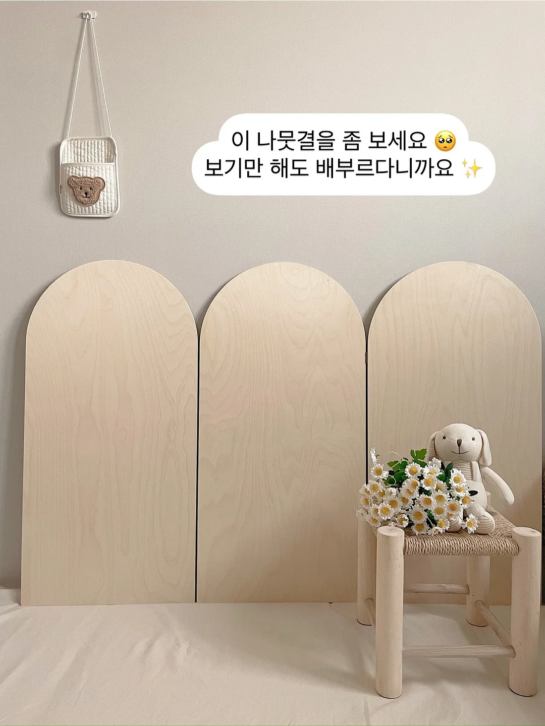 비르기타 저그 및 크리머 12