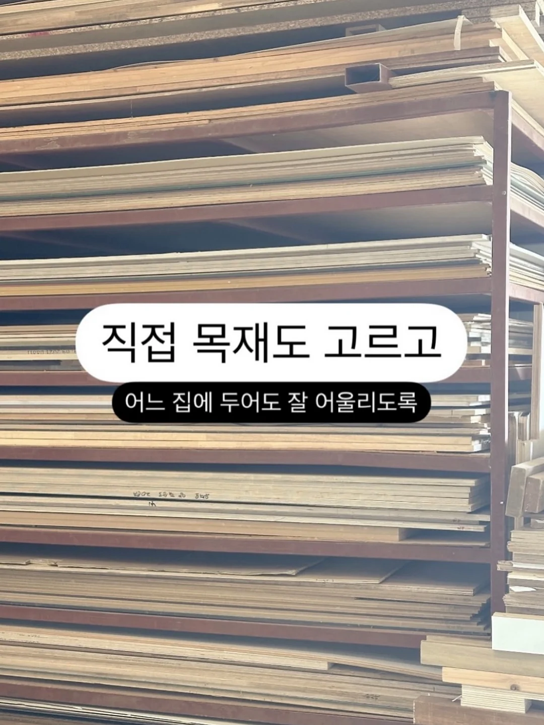 비르기타 저그 및 크리머 3