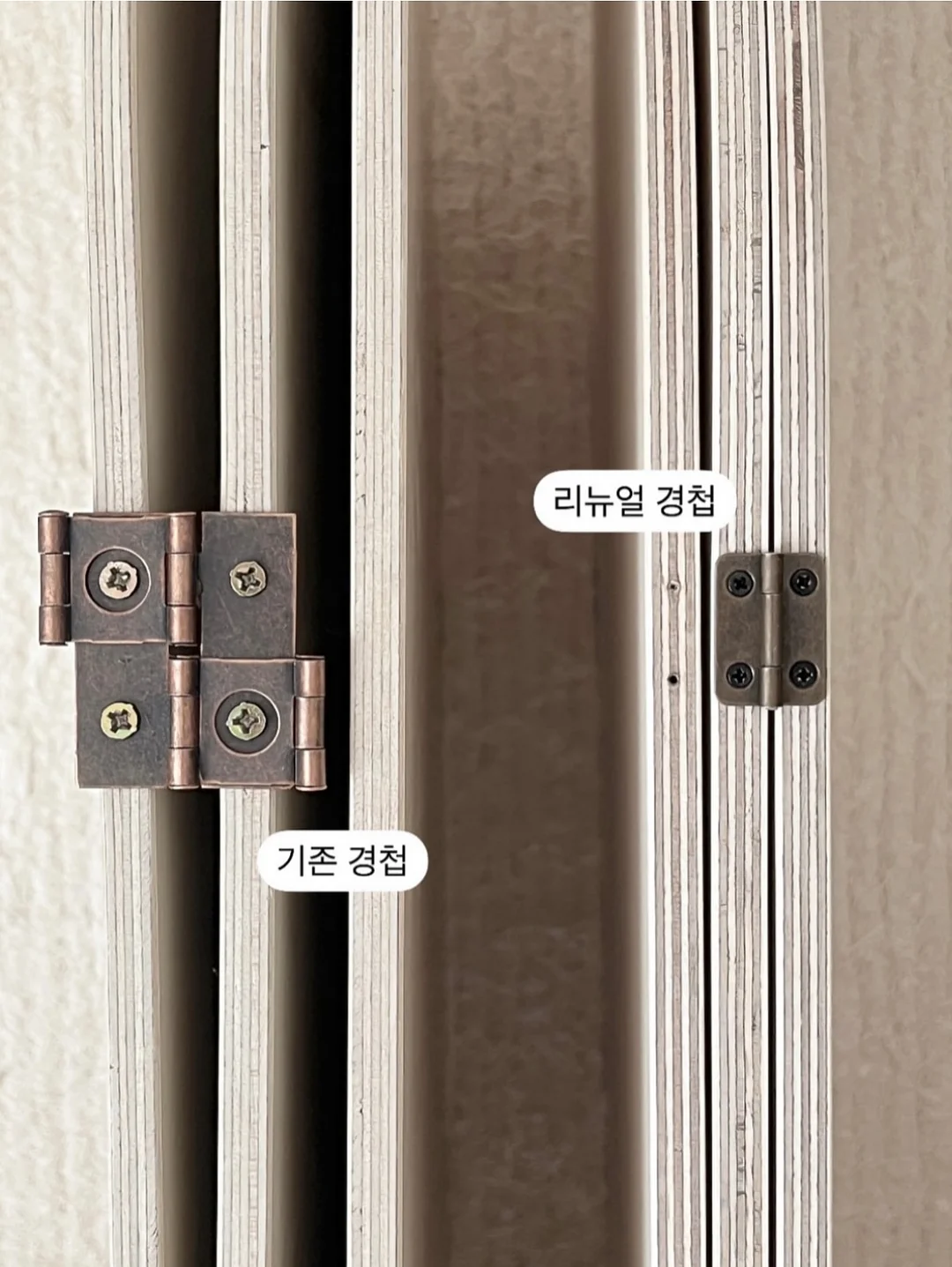 비르기타 저그 및 크리머 5