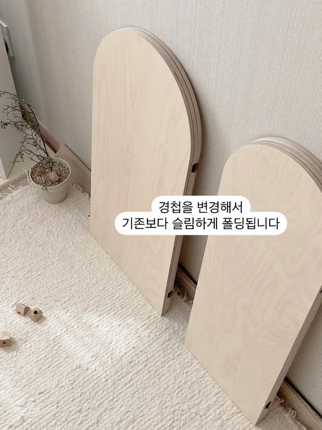 비르기타 저그 및 크리머 6