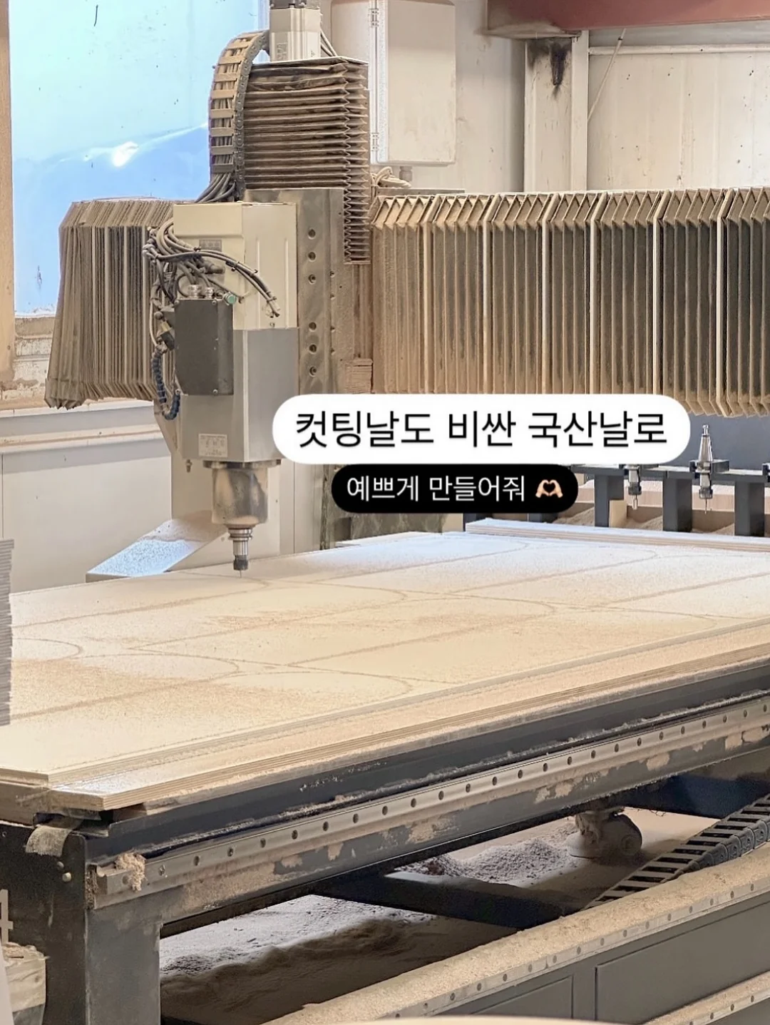 비르기타 저그 및 크리머 7