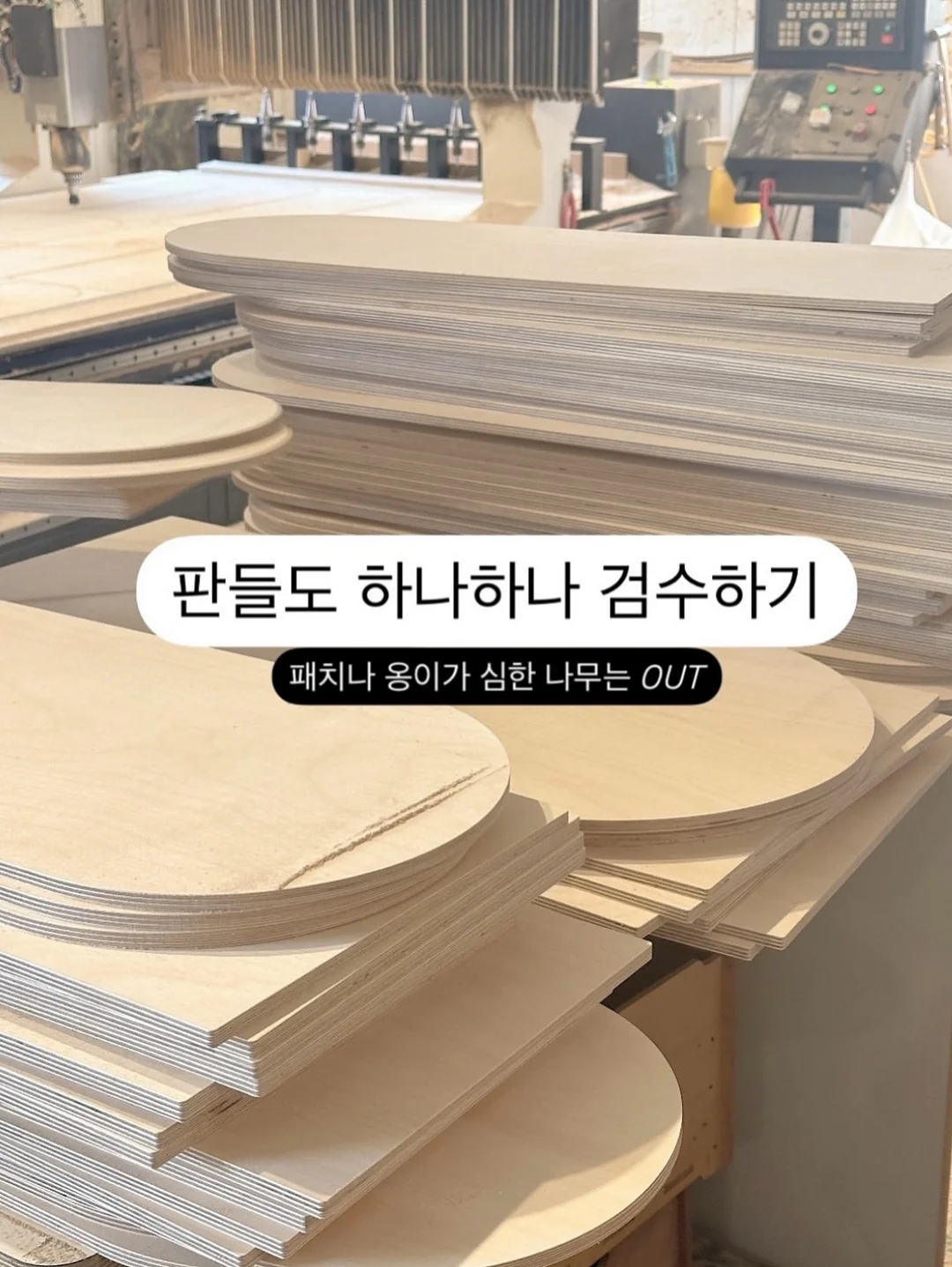 비르기타 저그 및 크리머 8