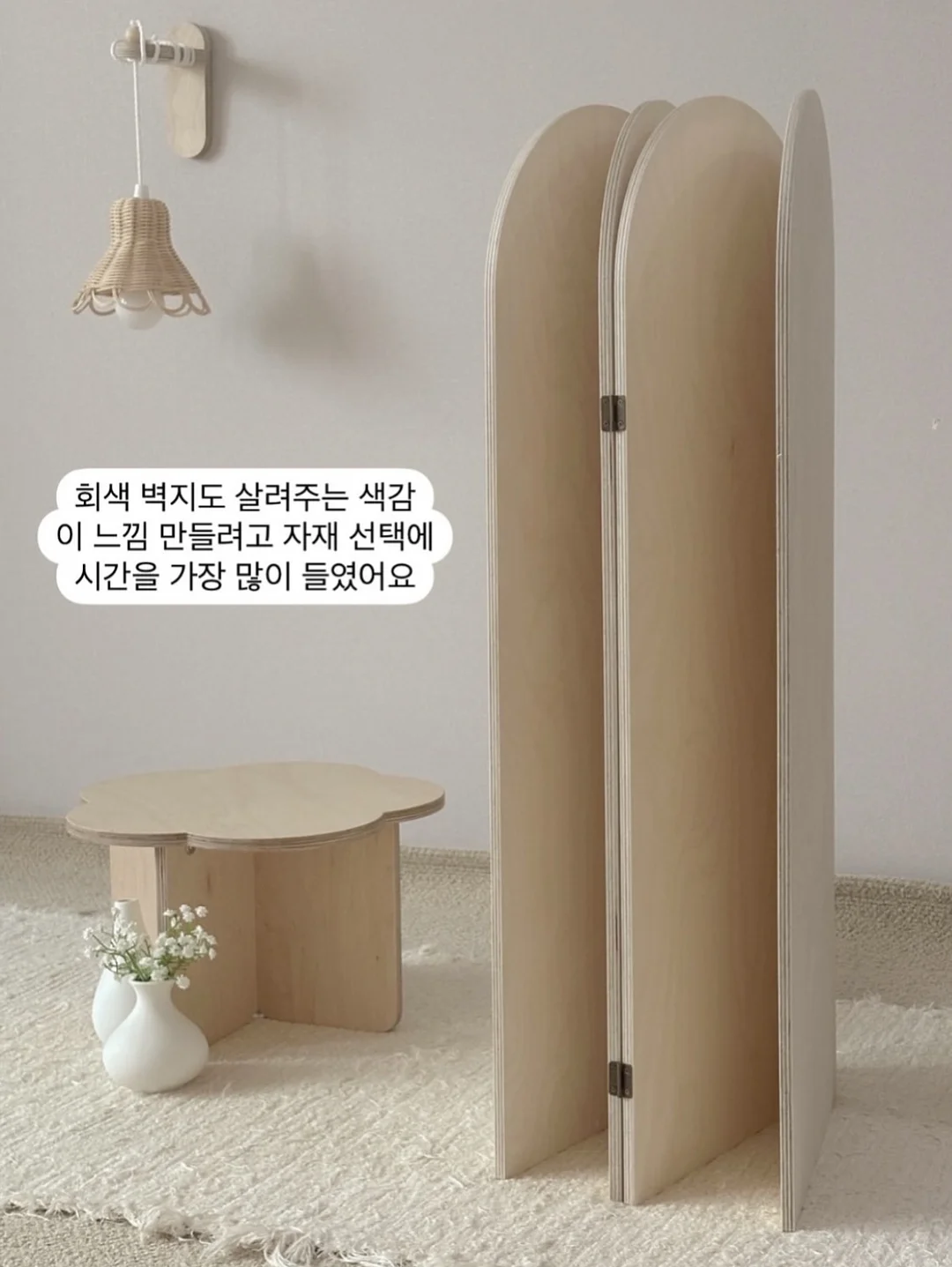 비르기타 저그 및 크리머 10