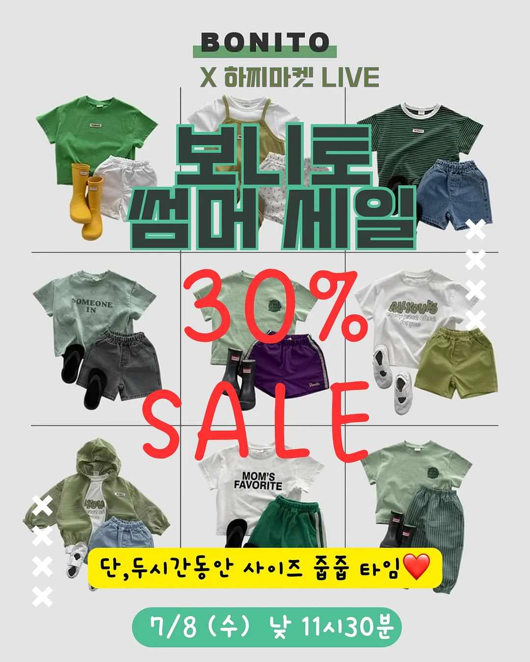 브로콜리