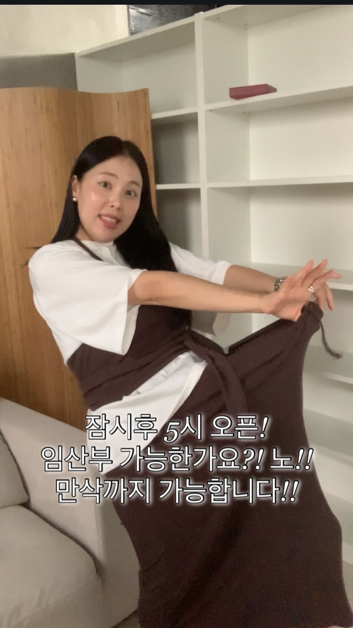 더파이 선크림