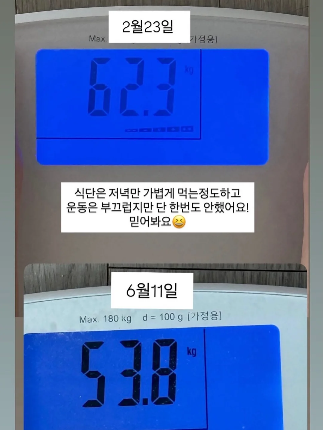 2026 청소년극 개발 프로그램 낭독극 <프랙처> 3
