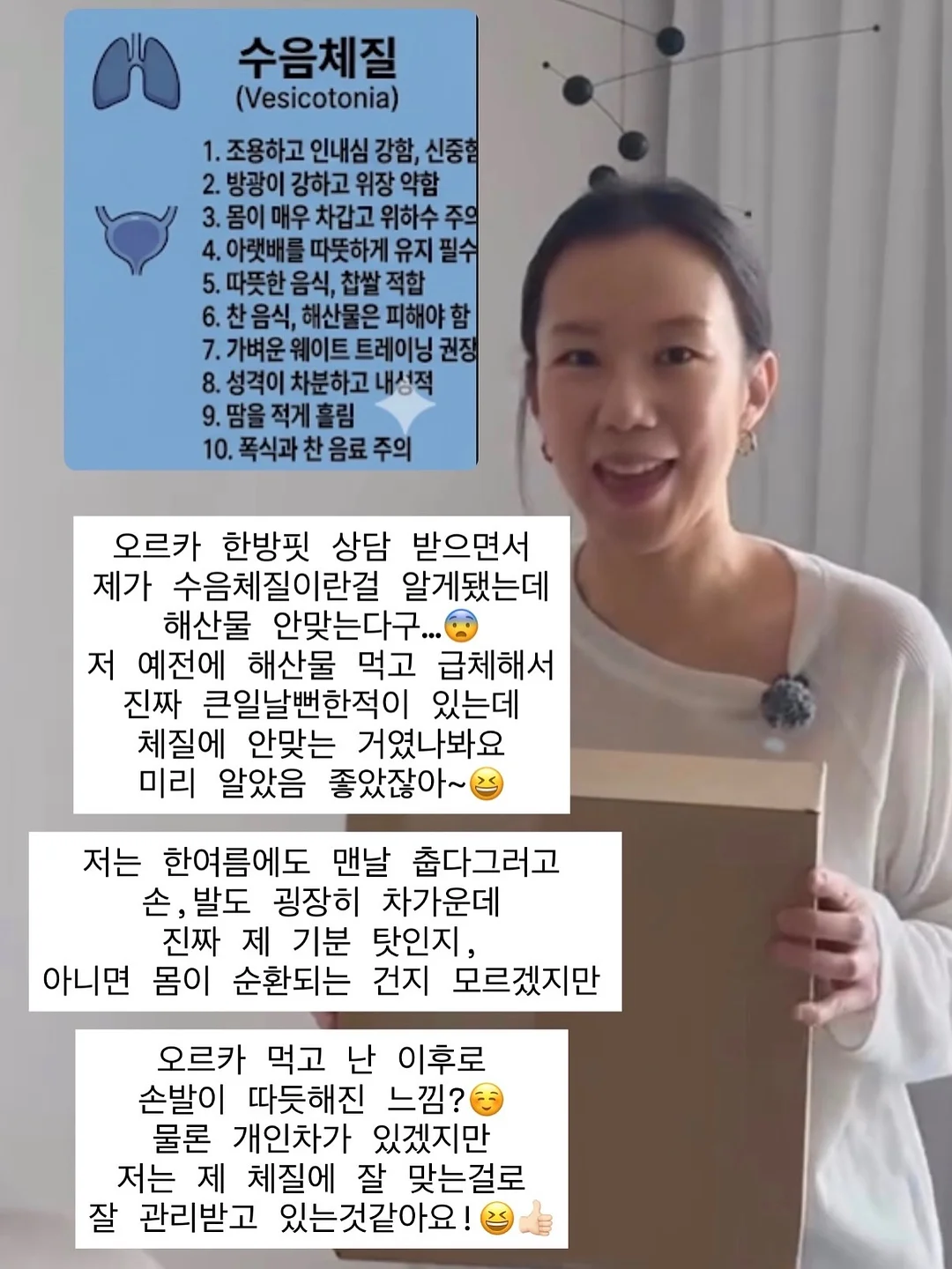 2026 청소년극 개발 프로그램 낭독극 <프랙처> 5