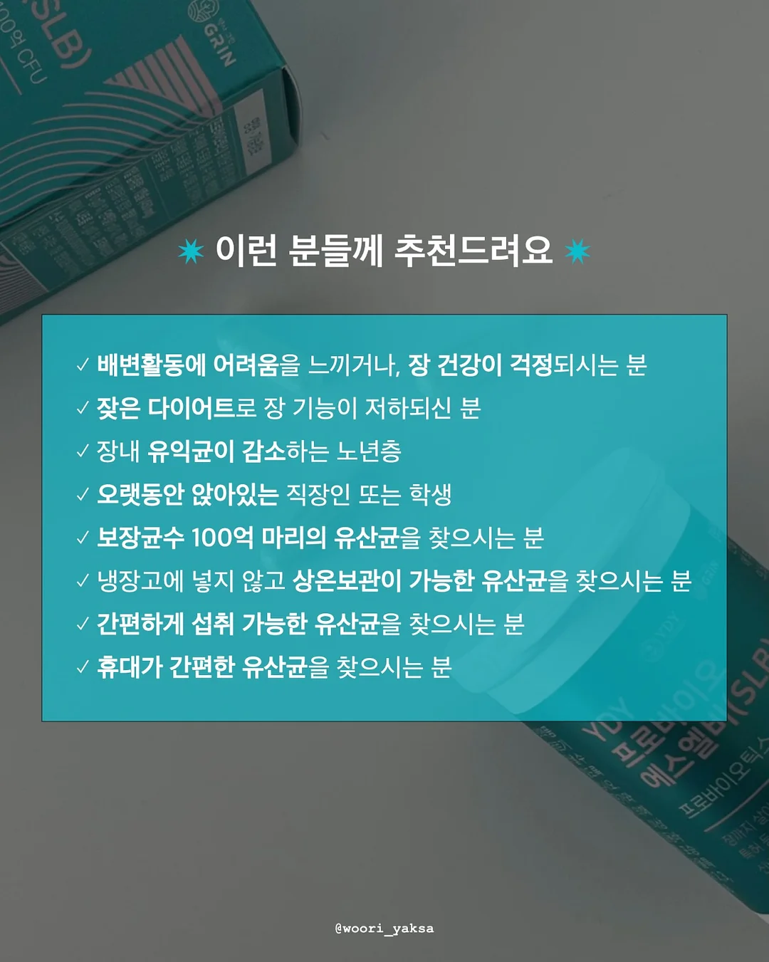 아식스 카하나 8 3