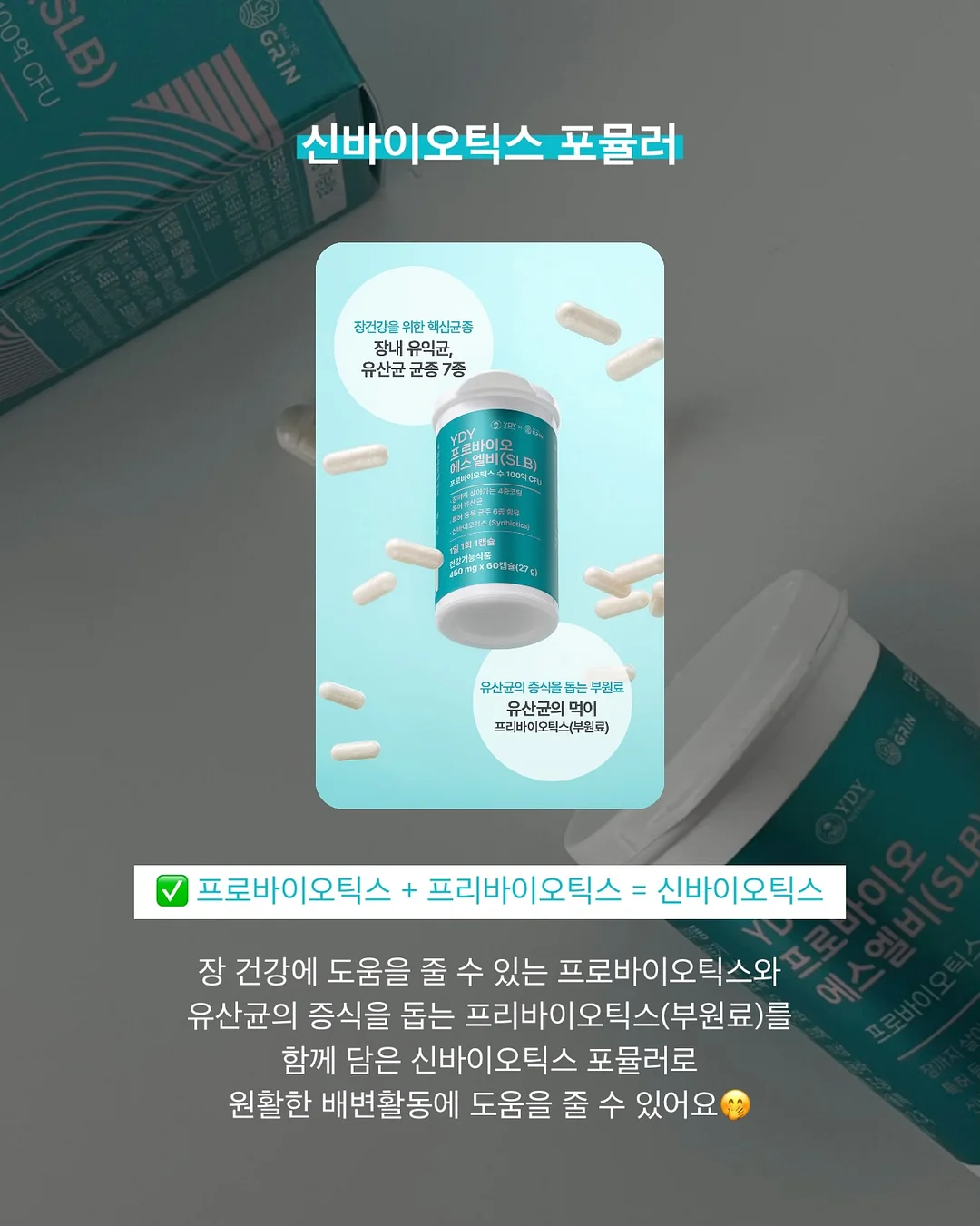아식스 카하나 8 7