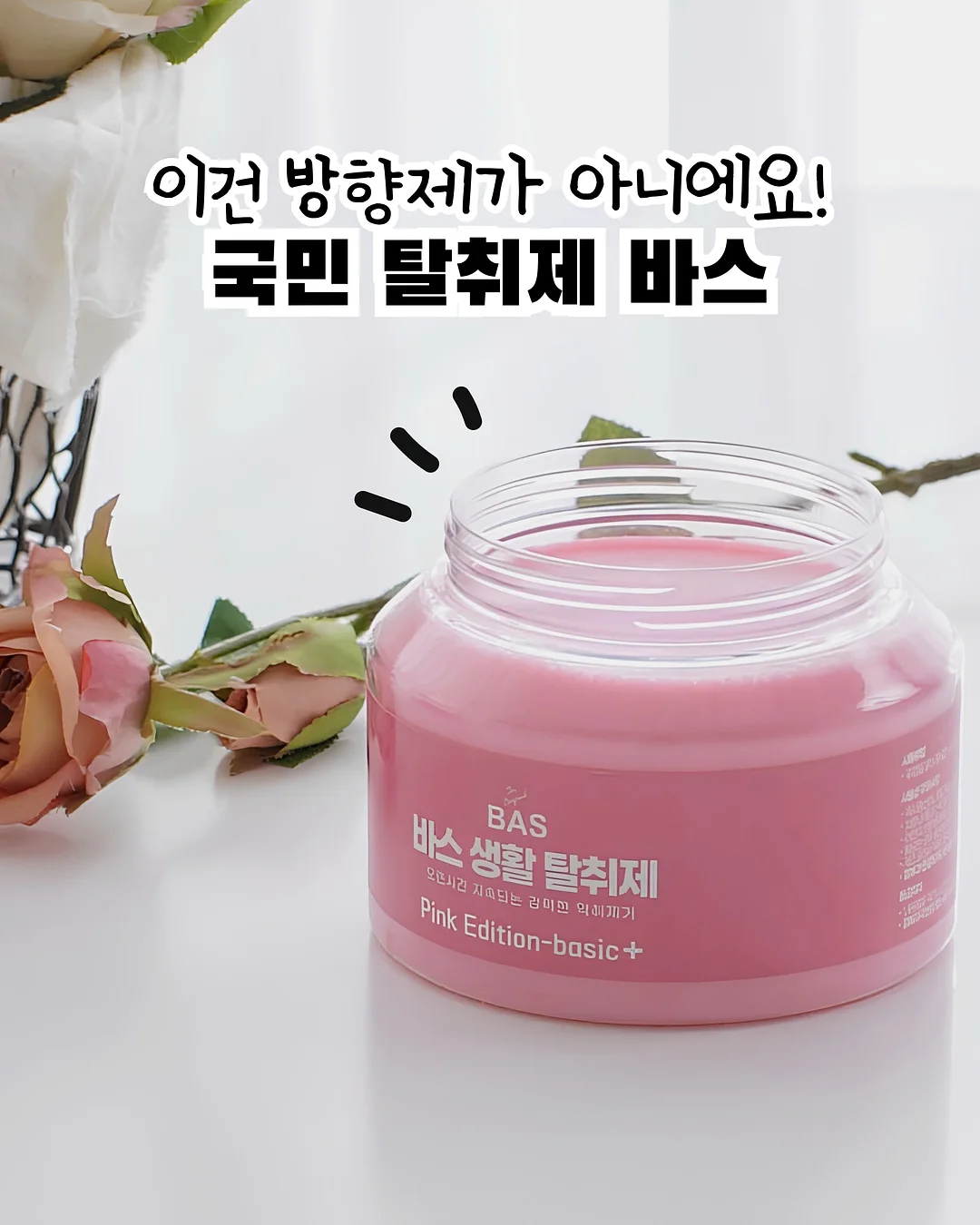 킨 운동화 1