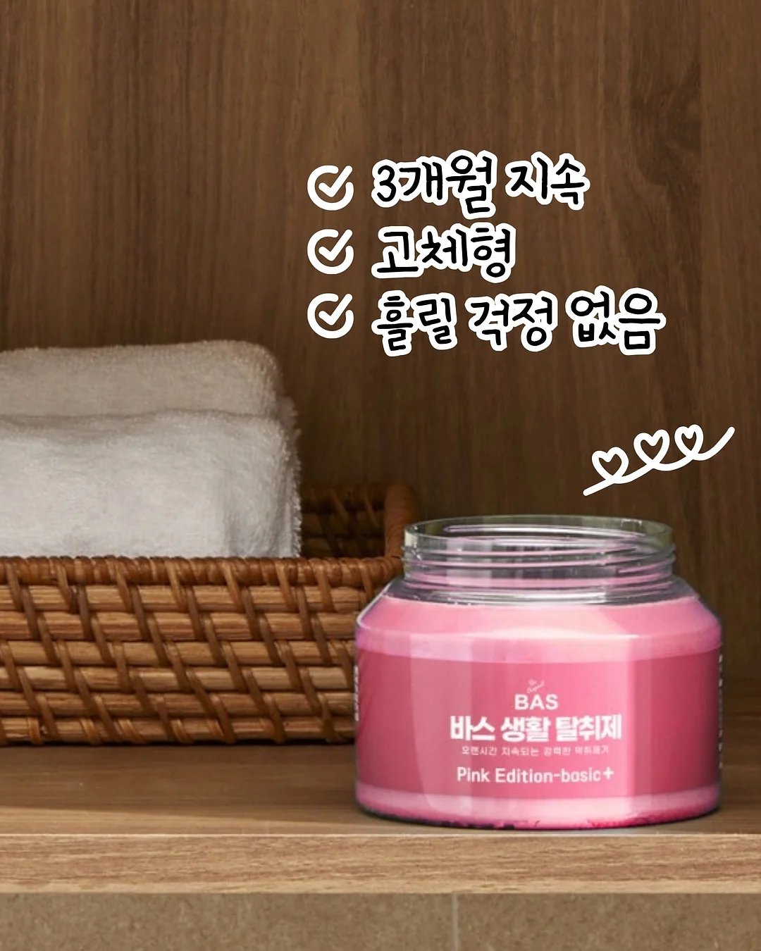 킨 운동화 4