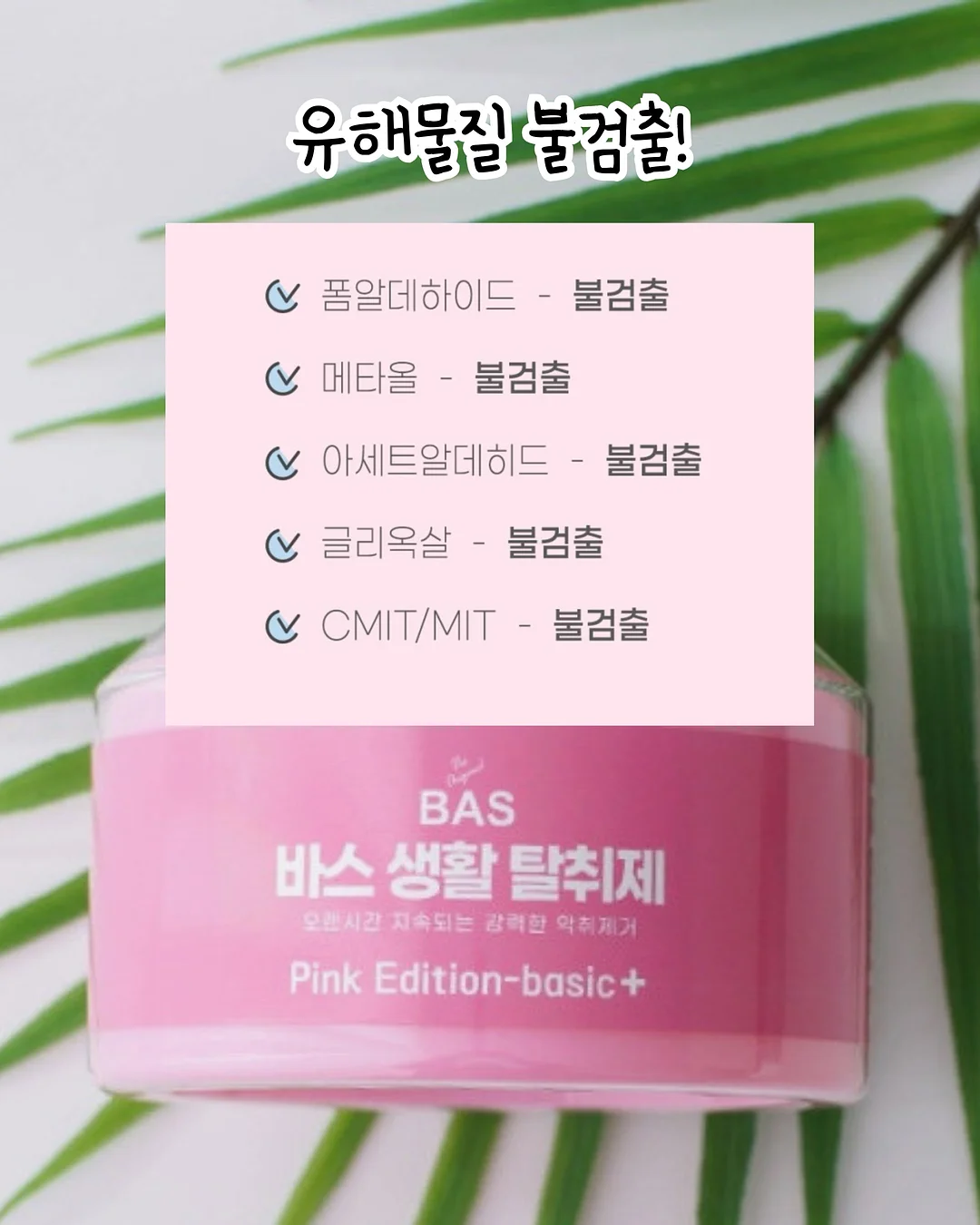 킨 운동화 5