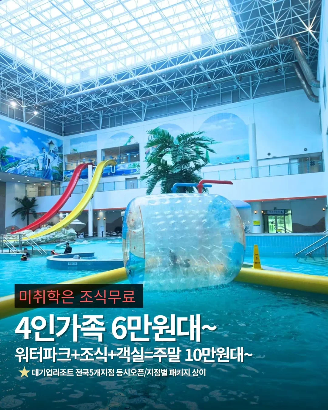 퓌 바닐라 에디션 1
