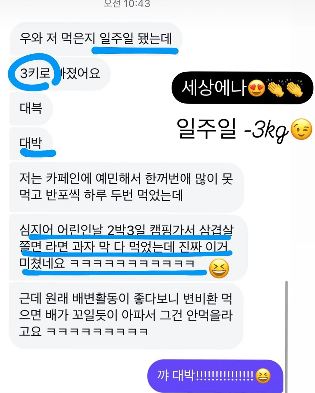 Marcato 선글라스 14