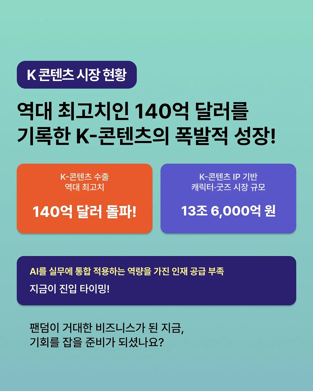 보브컷 허쉬컷 2