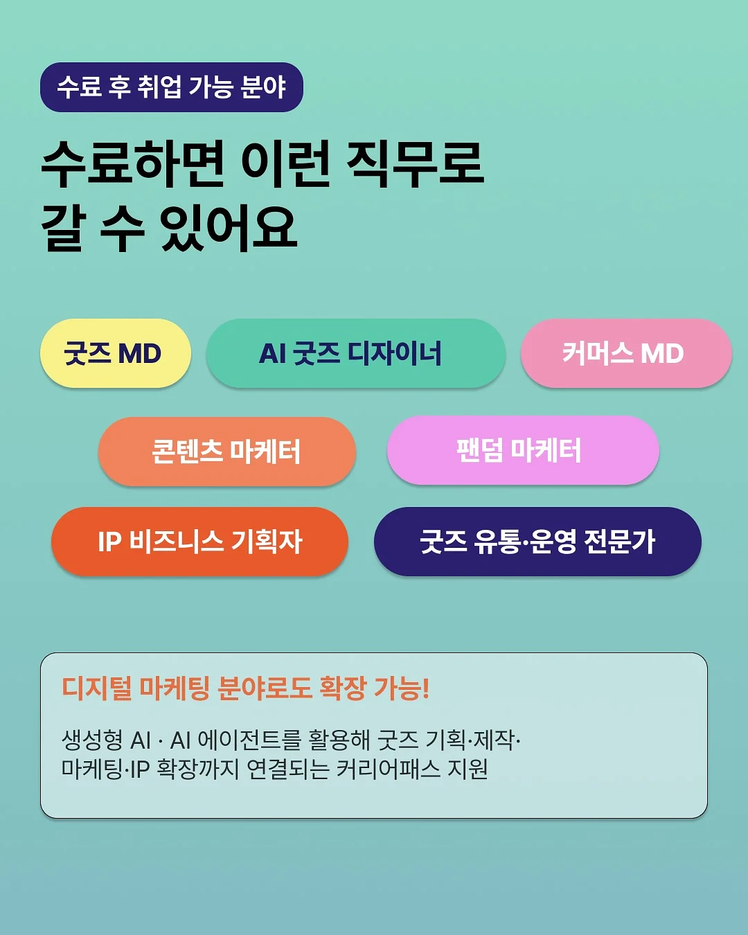 보브컷 허쉬컷 5