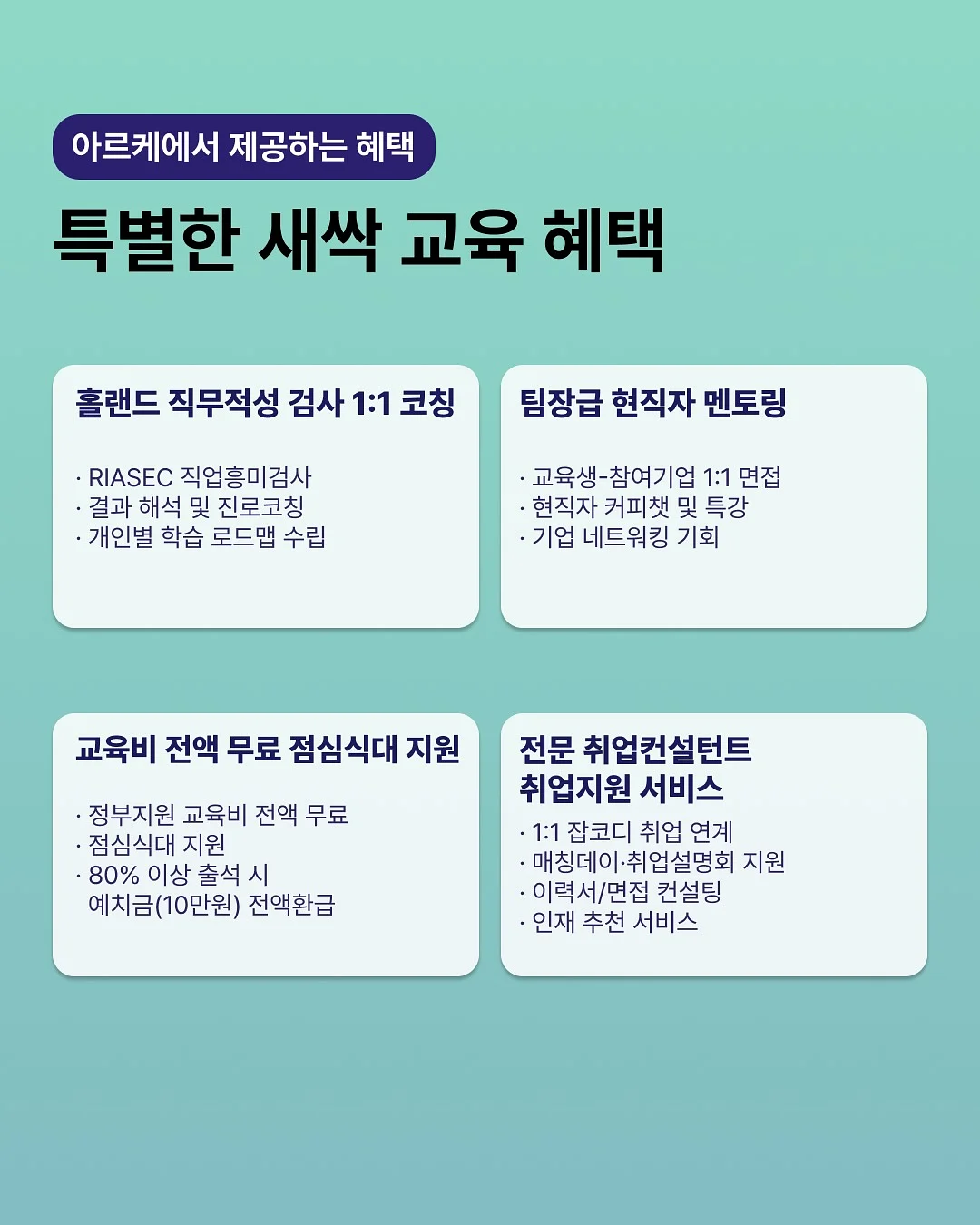 보브컷 허쉬컷 6