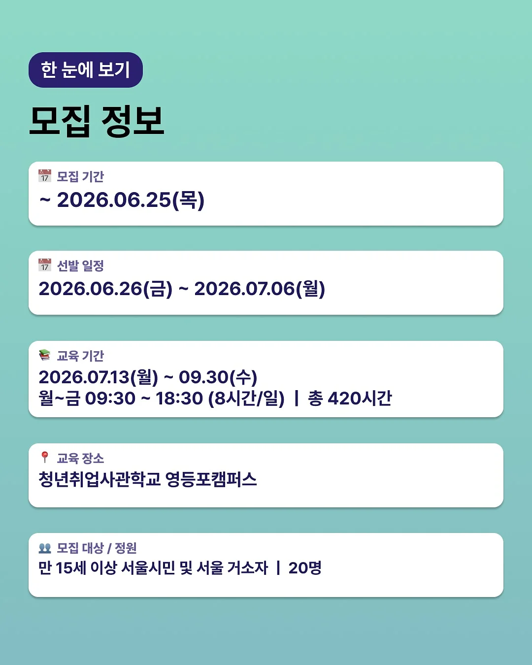 보브컷 허쉬컷 7