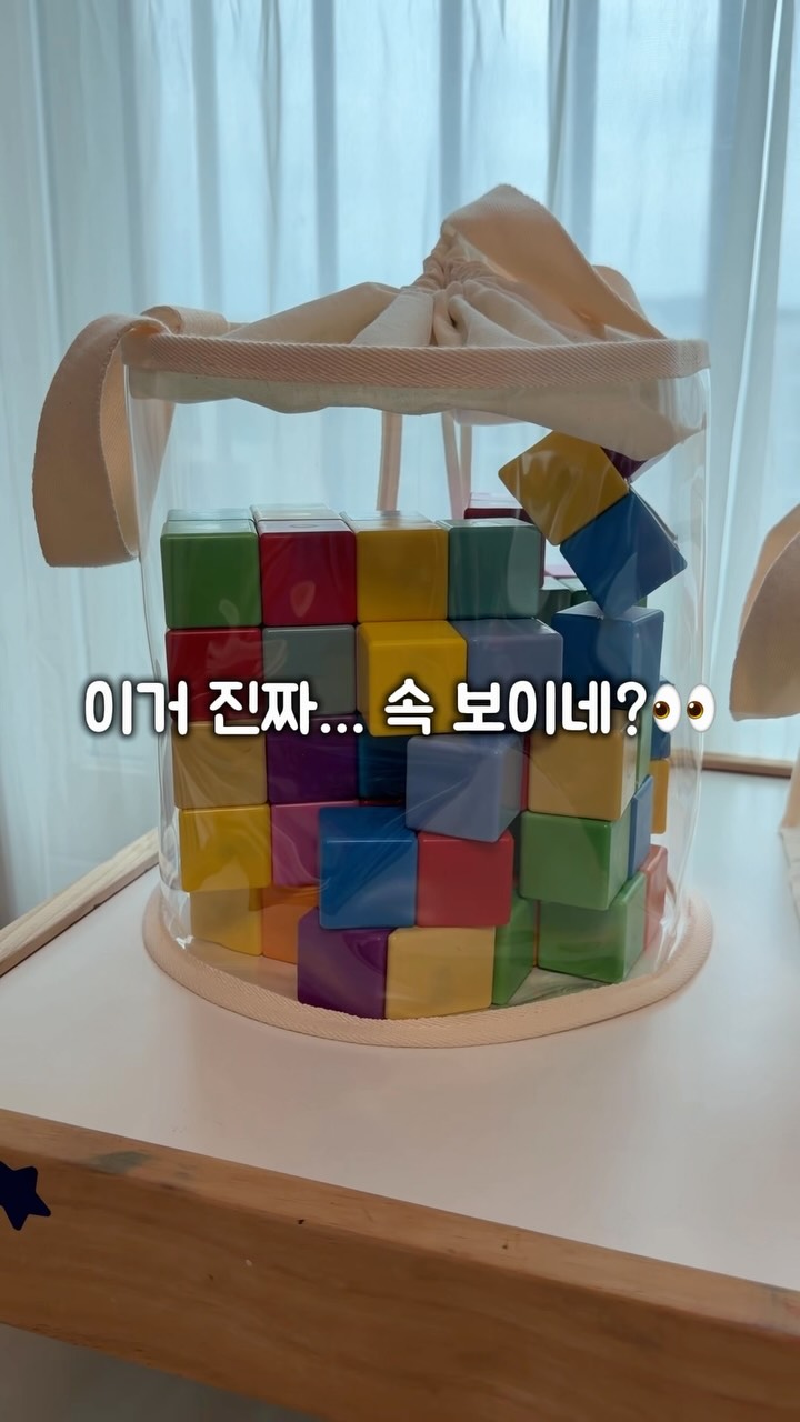 내 안의 유인원