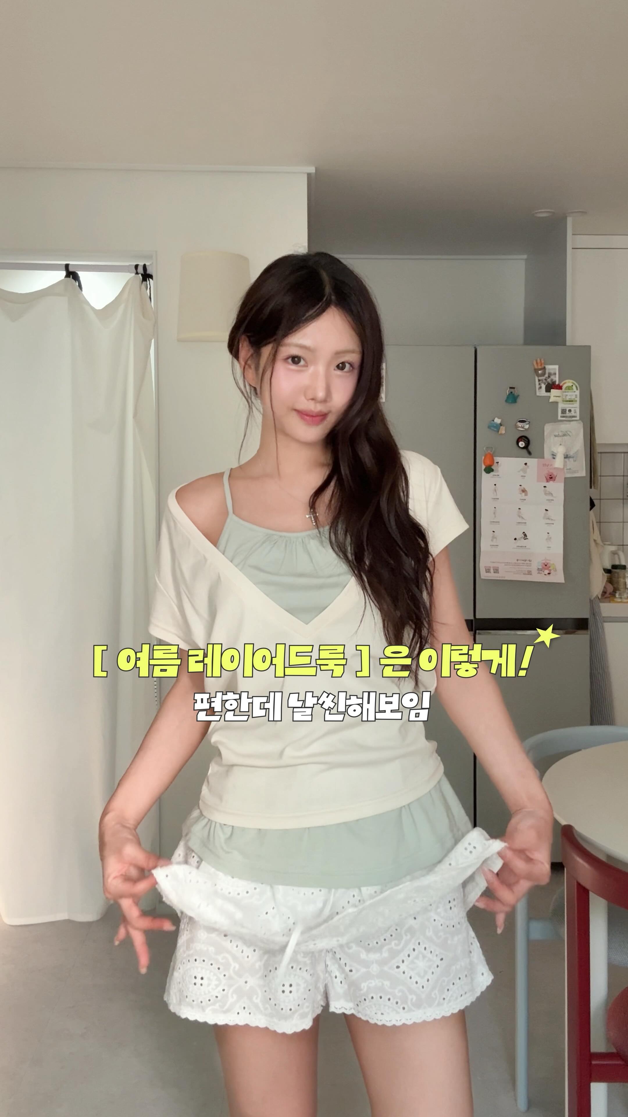 프롬앙금 화과자 6구 + 딸기모찌 2구 답례 구성