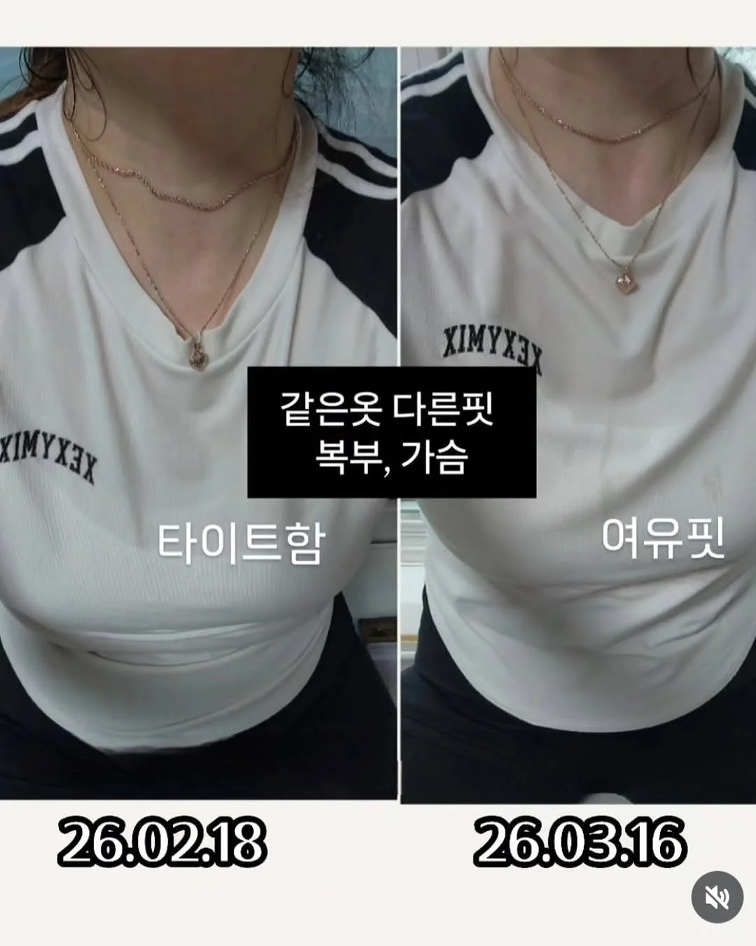 한나543 큐빅 반지 3