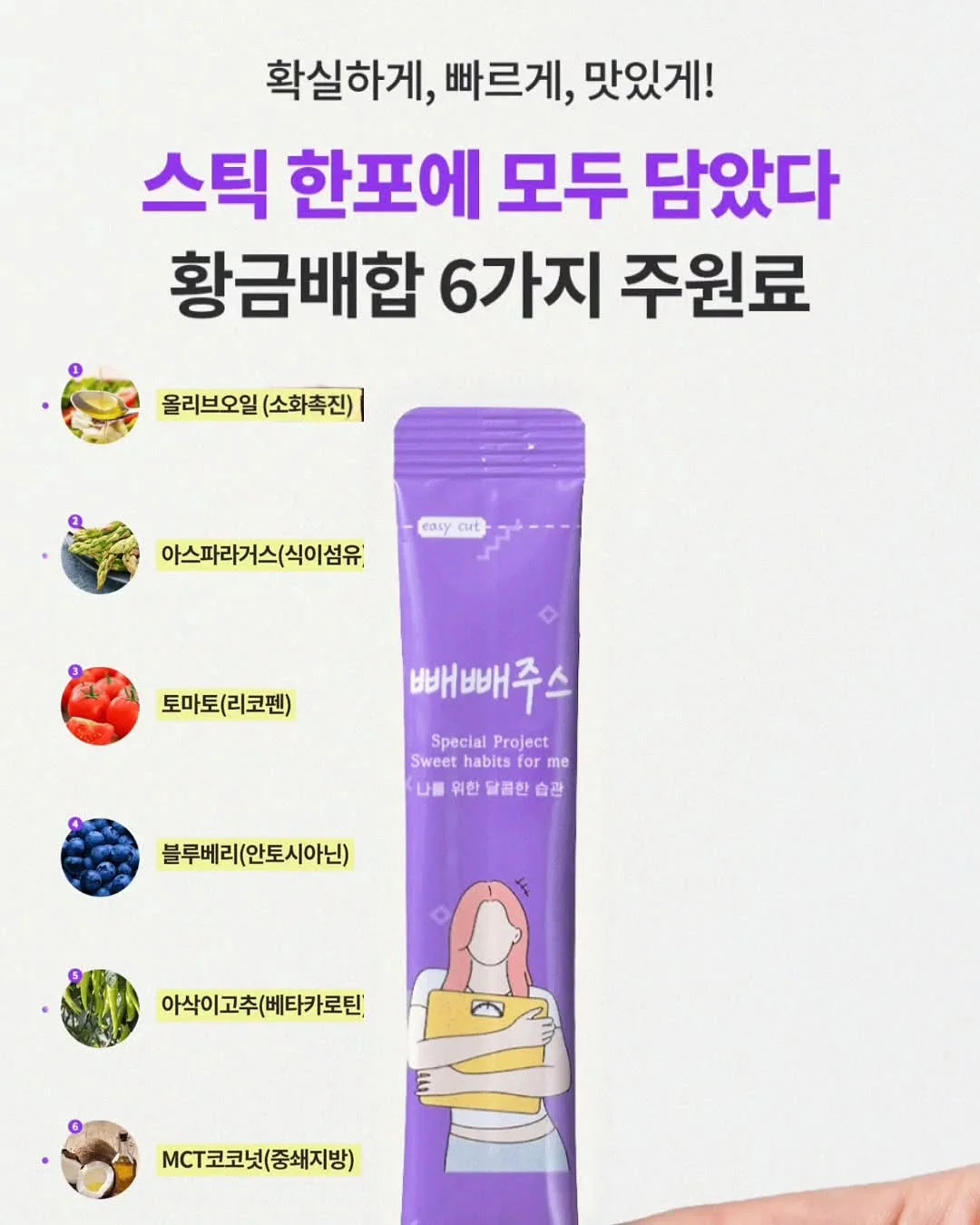 한나543 큐빅 반지 4