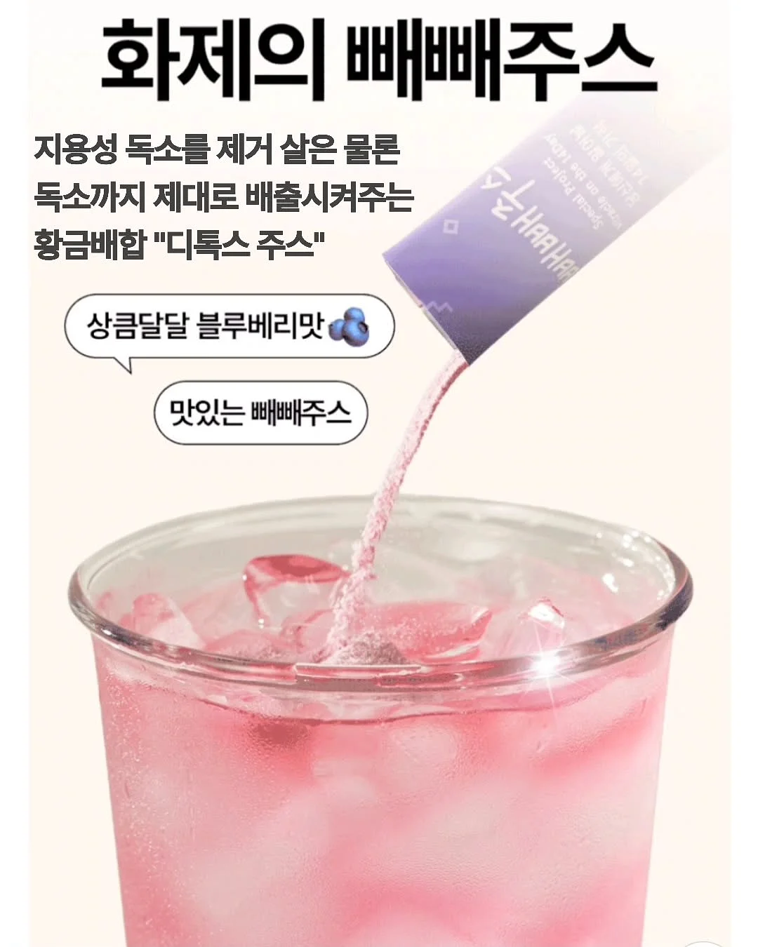 한나543 큐빅 반지 5