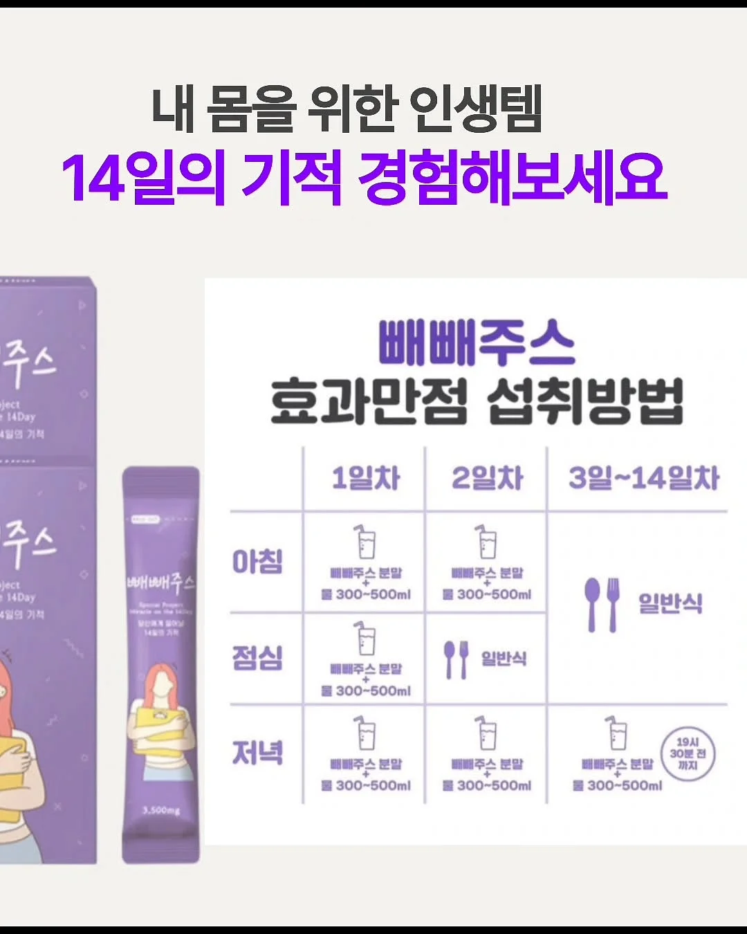 한나543 큐빅 반지 7