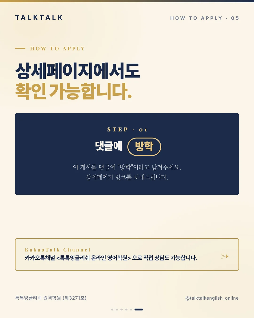 텐트 6