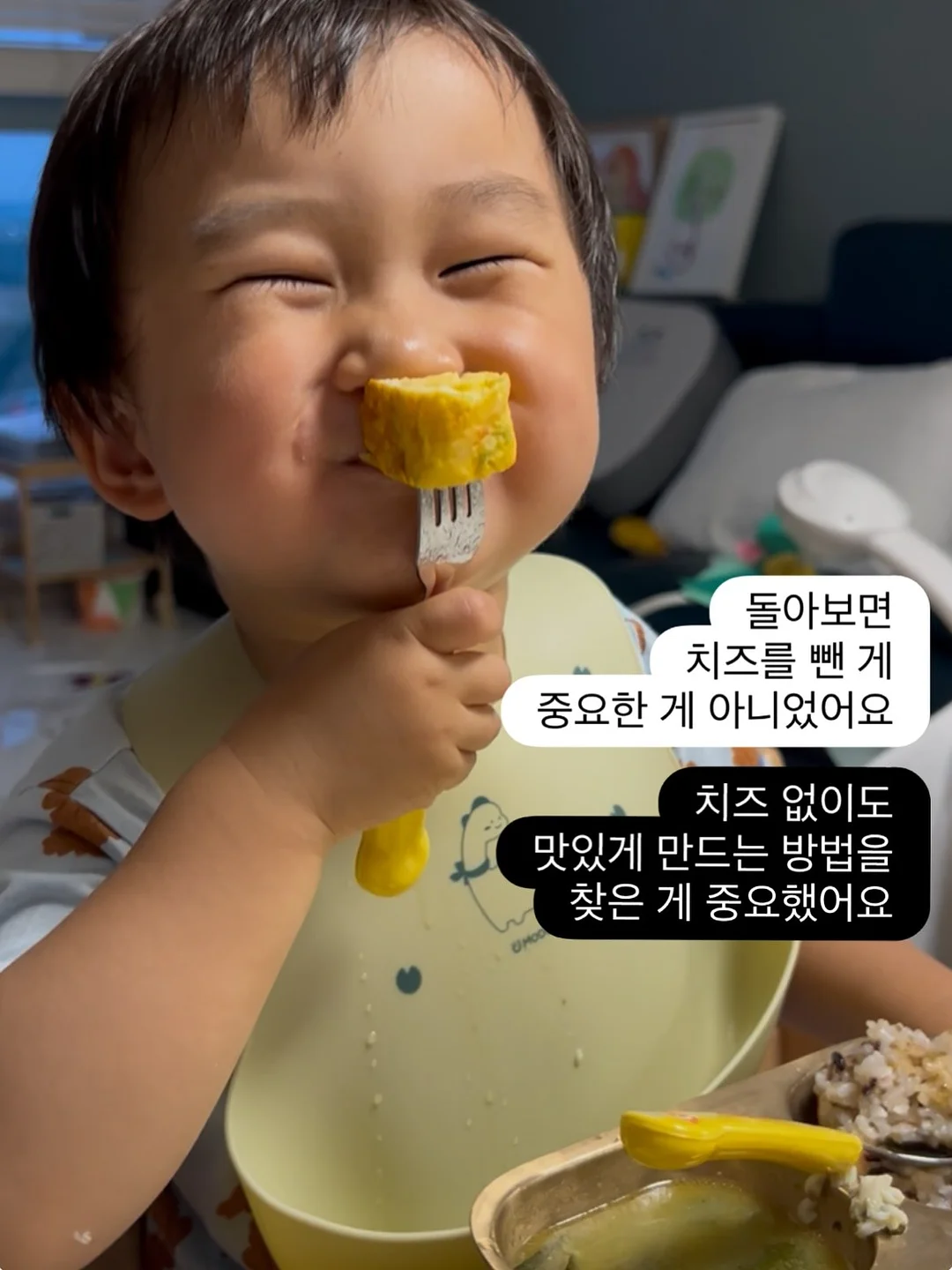 베리맘 ECM 13