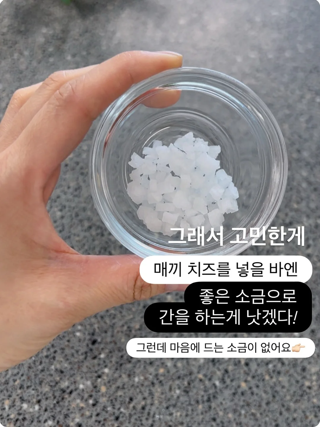 베리맘 ECM 7