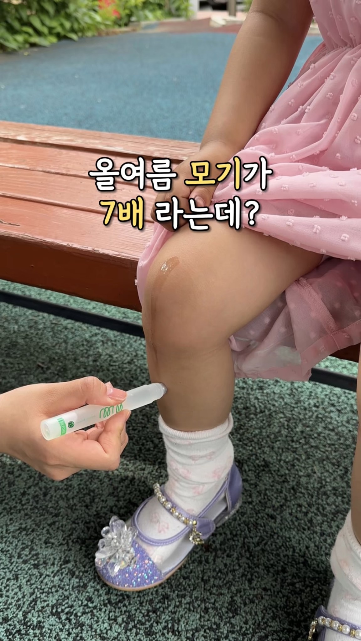 아마수작 망고코코넛국수티