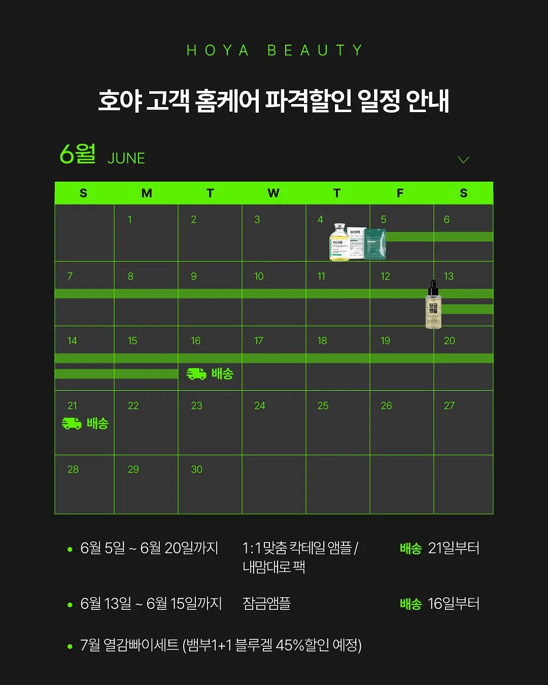 고급미 스커트 1