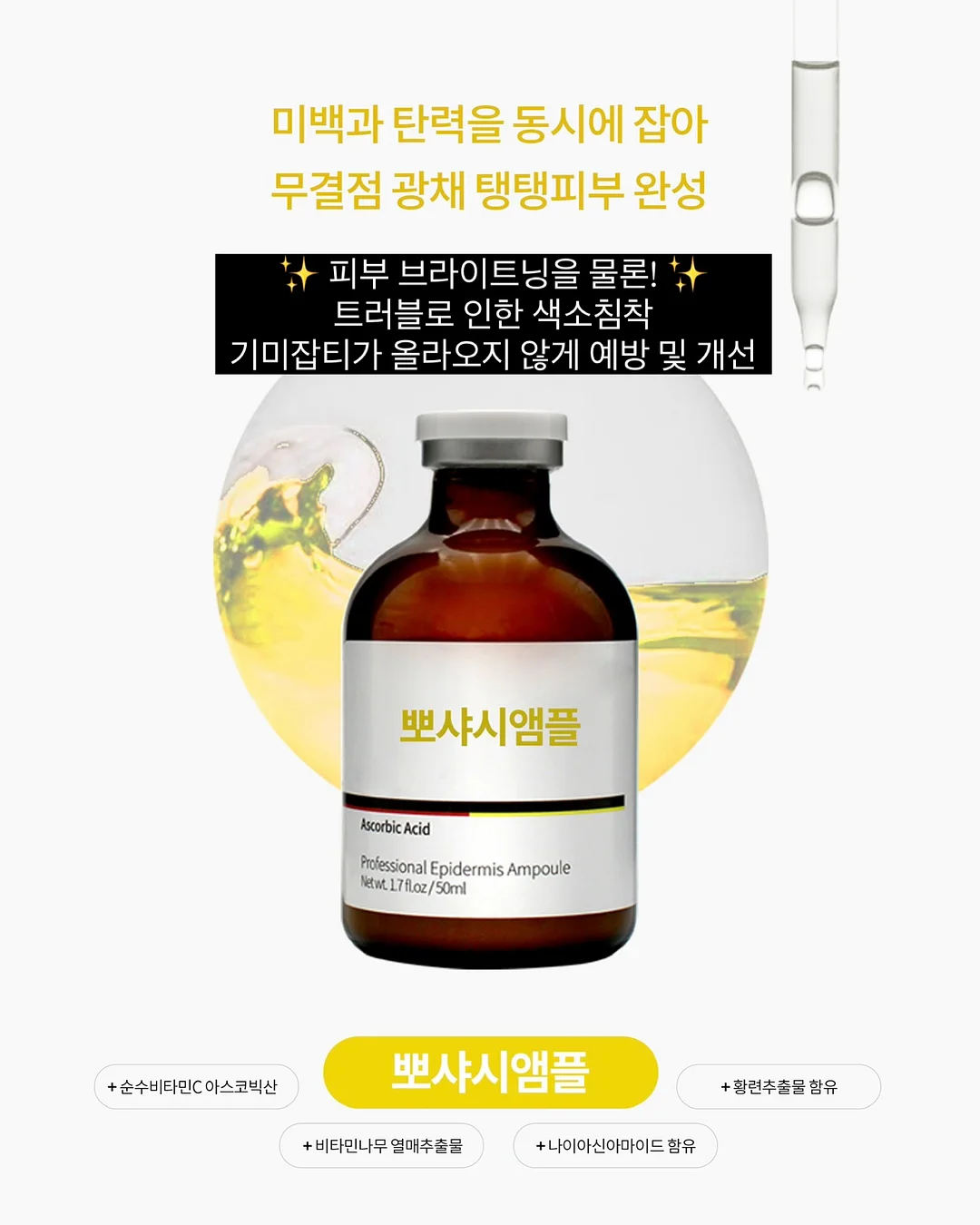 고급미 스커트 12