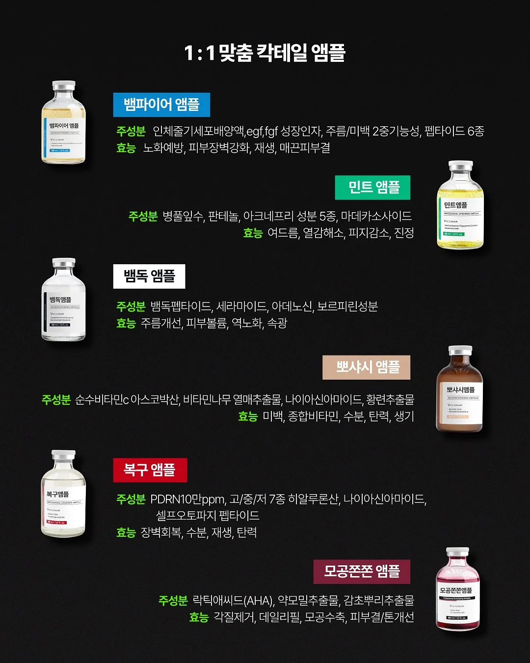 고급미 스커트 2