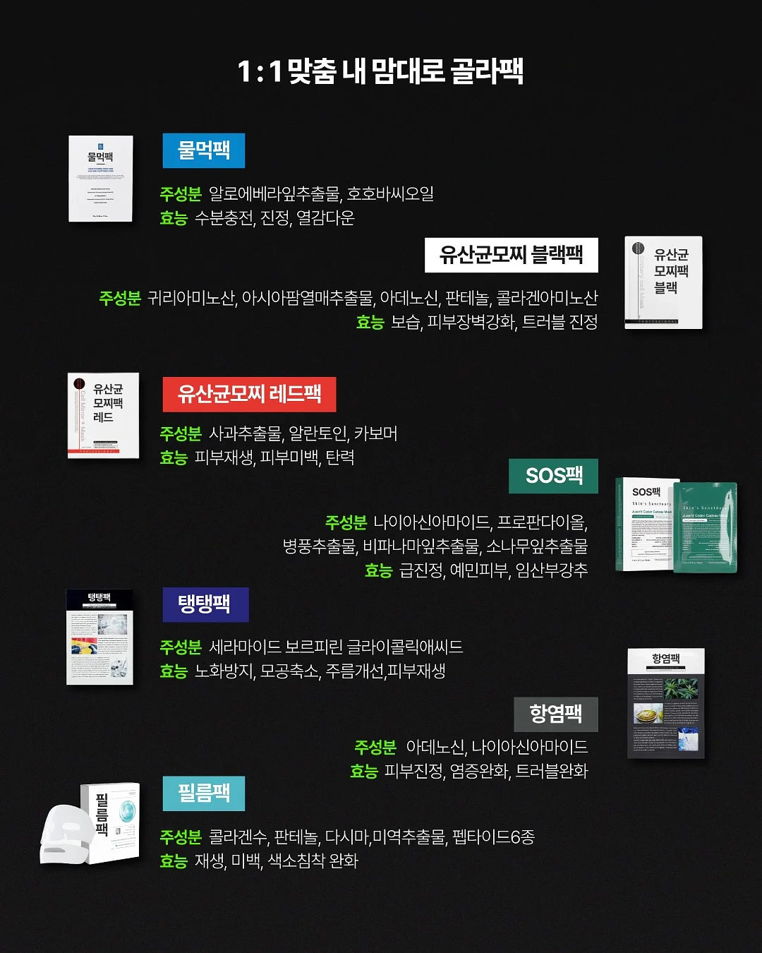 고급미 스커트 3